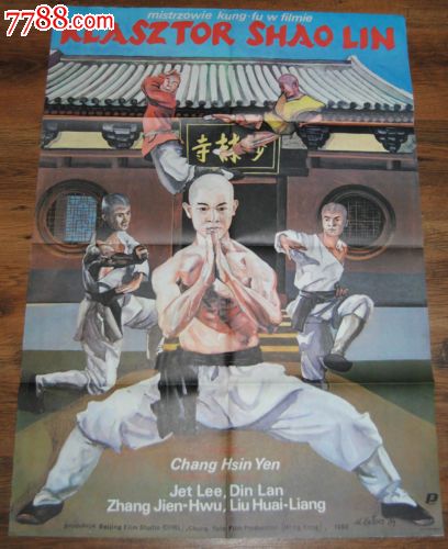 克里夫兰州立大学文凭购买